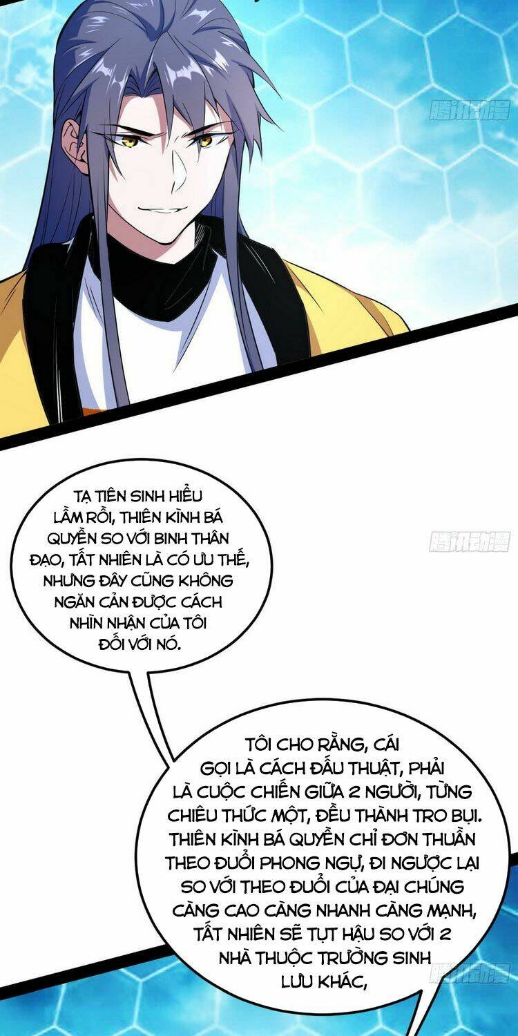 Ta Là Tà Đế Chapter 168 - Trang 2