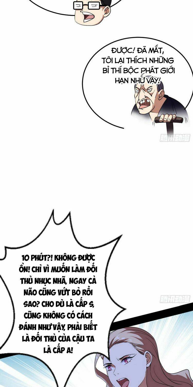 Ta Là Tà Đế Chapter 168 - Trang 2