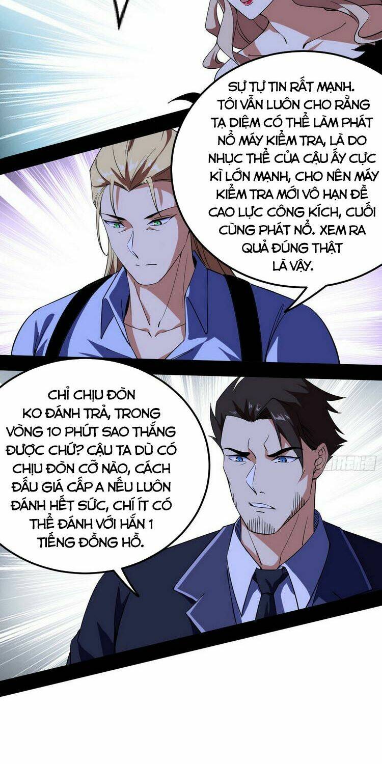 Ta Là Tà Đế Chapter 168 - Trang 2