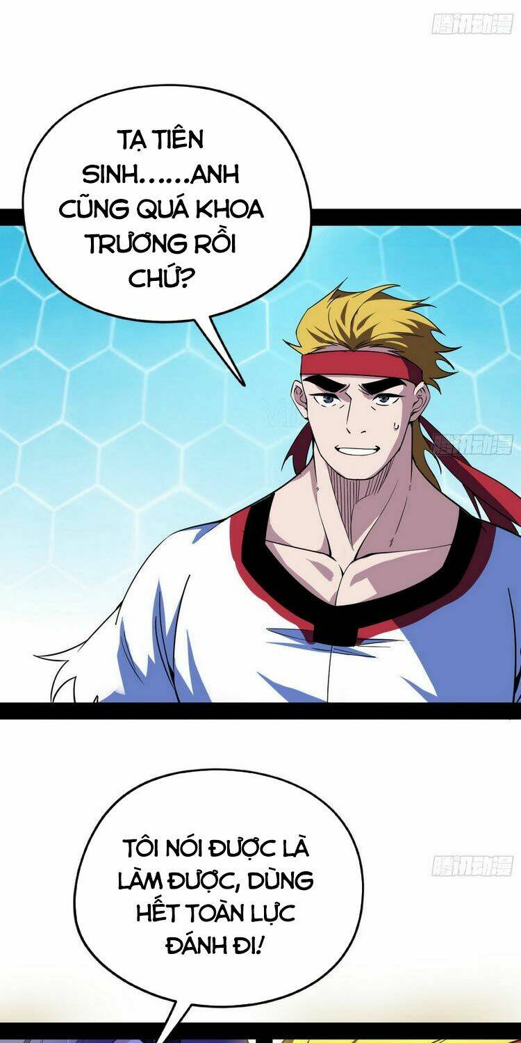 Ta Là Tà Đế Chapter 168 - Trang 2