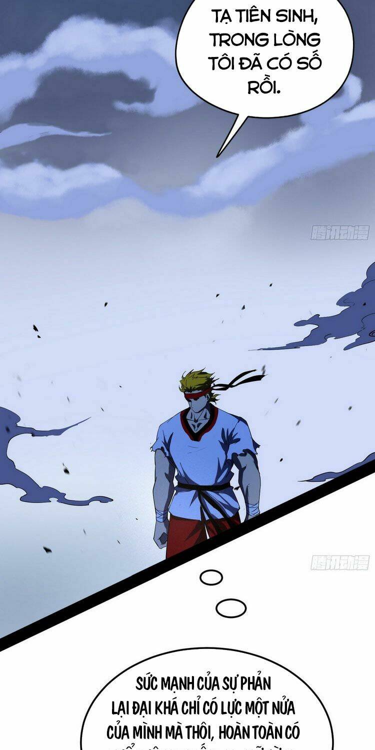 Ta Là Tà Đế Chapter 168 - Trang 2