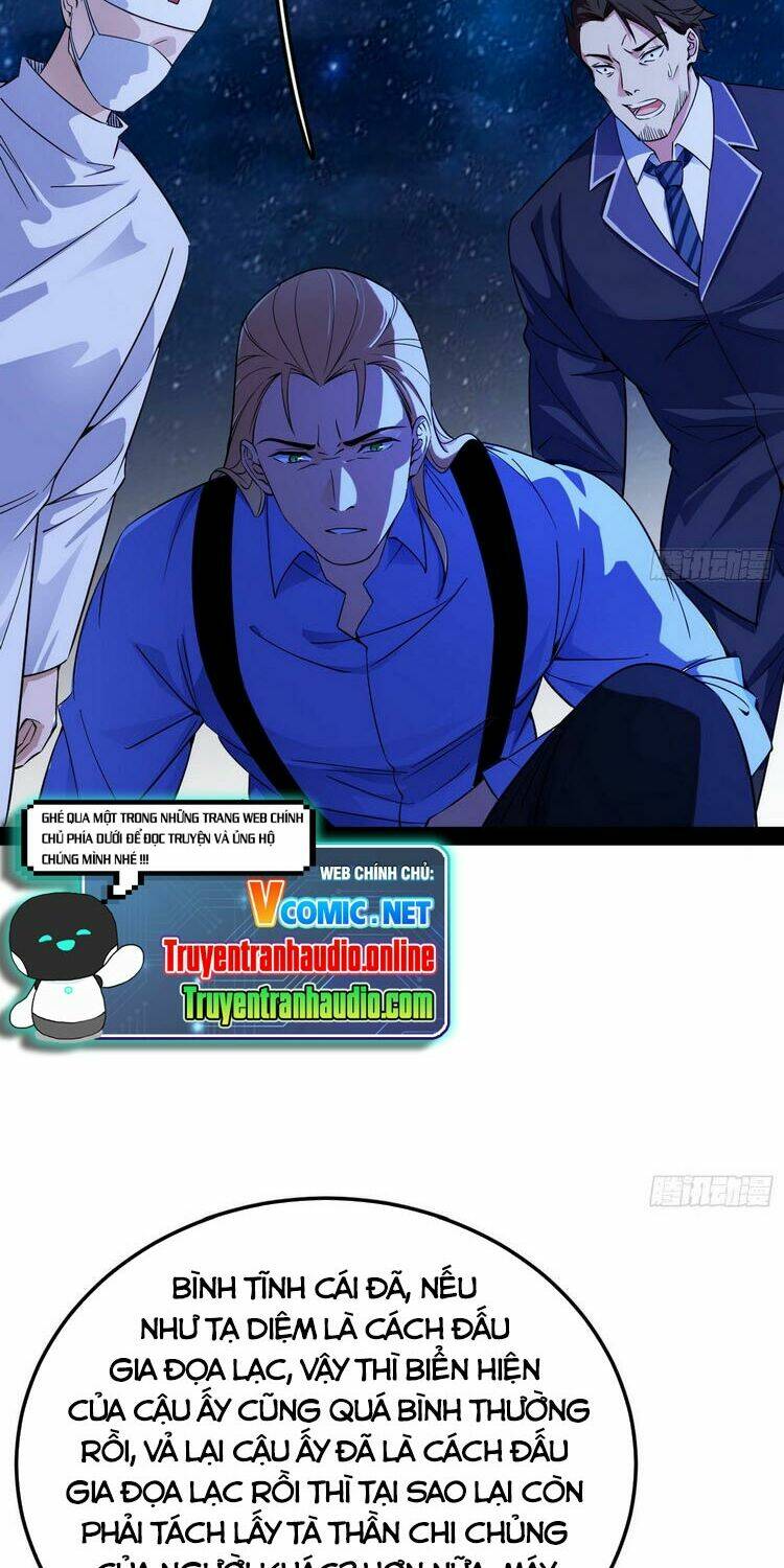 Ta Là Tà Đế Chapter 168 - Trang 2