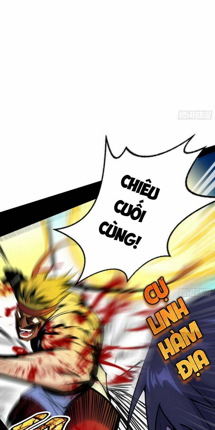 Ta Là Tà Đế Chapter 168 - Trang 2