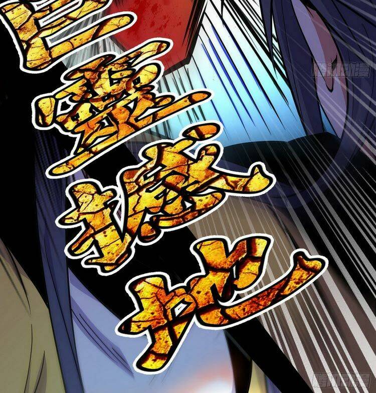 Ta Là Tà Đế Chapter 168 - Trang 2