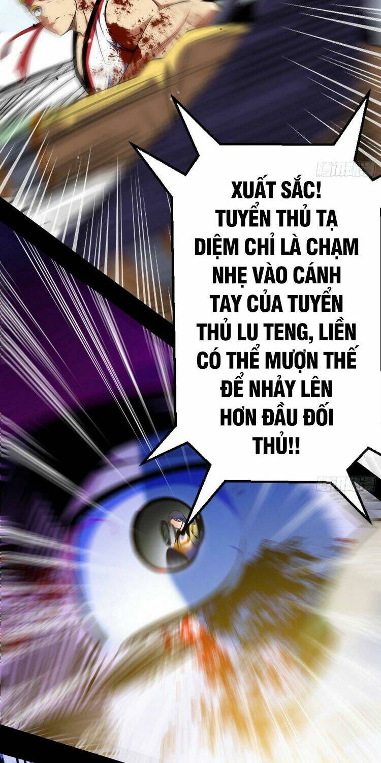 Ta Là Tà Đế Chapter 168 - Trang 2