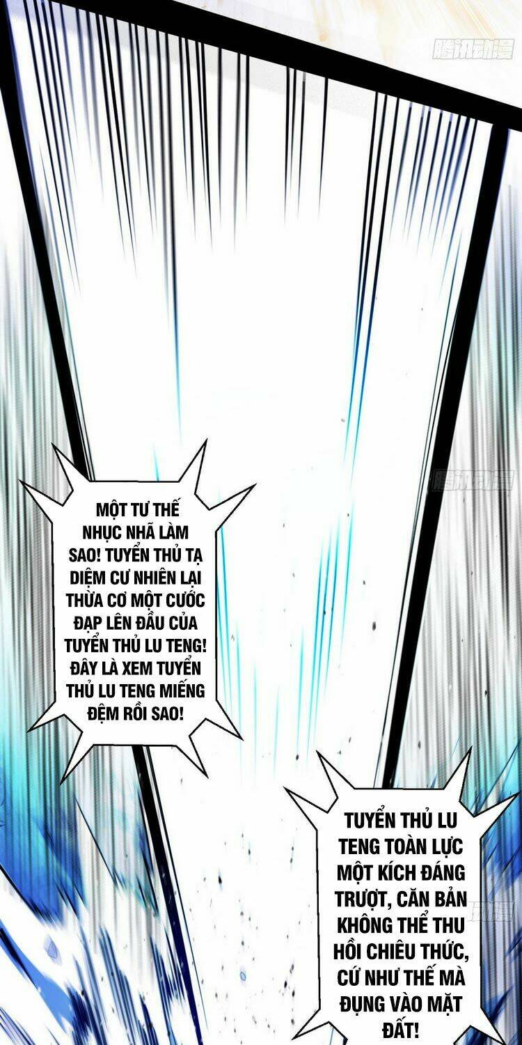 Ta Là Tà Đế Chapter 168 - Trang 2