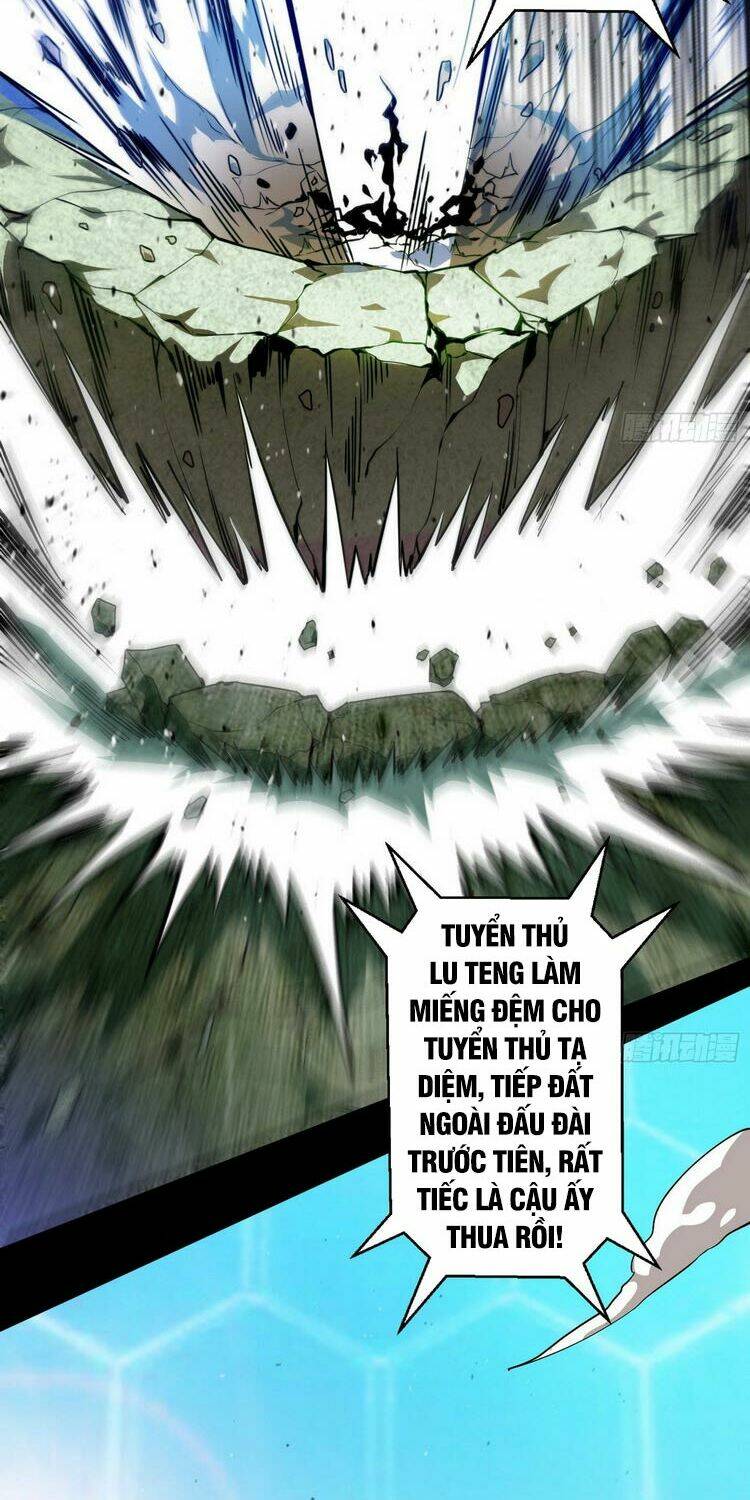 Ta Là Tà Đế Chapter 168 - Trang 2