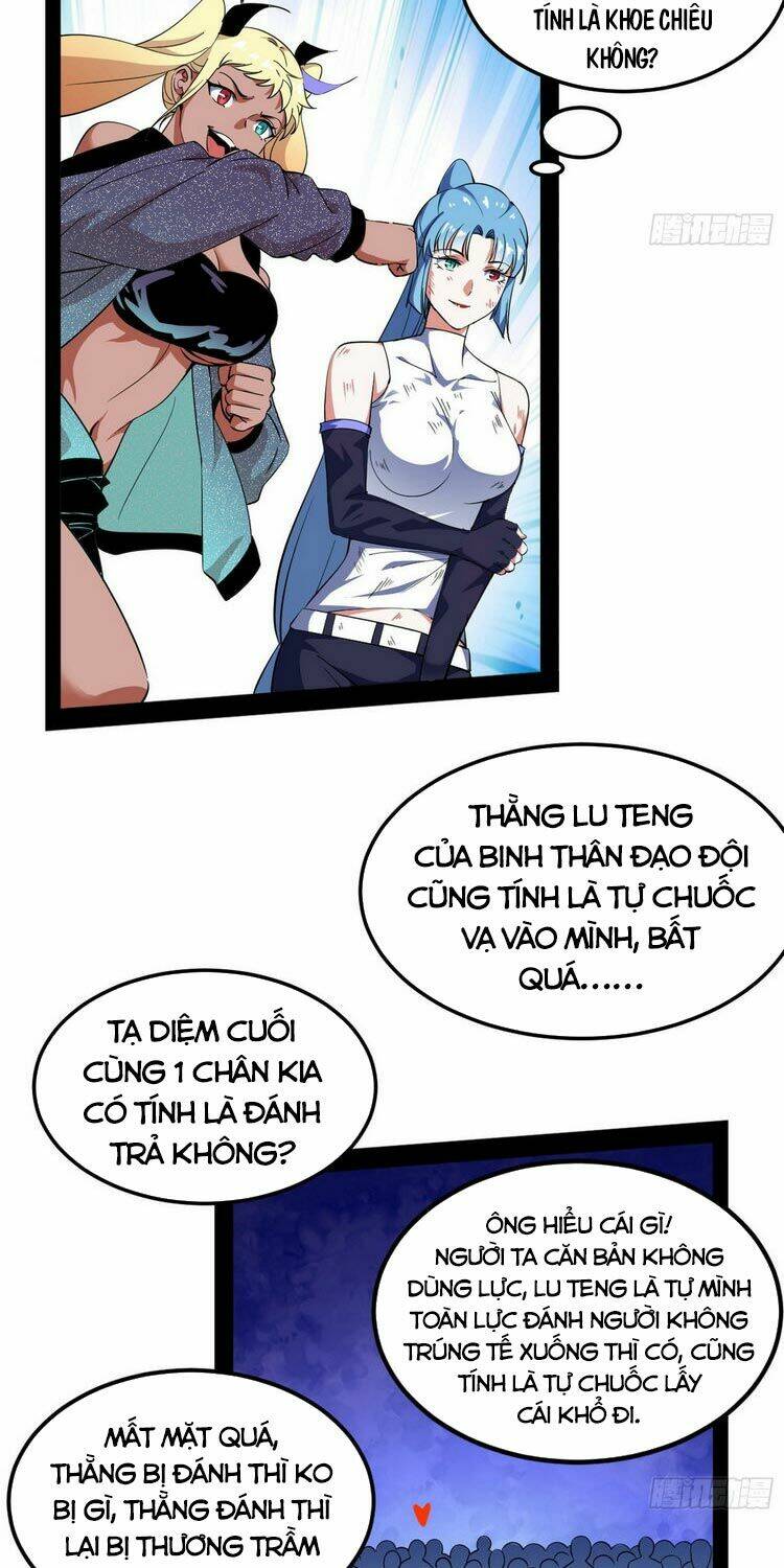Ta Là Tà Đế Chapter 168 - Trang 2