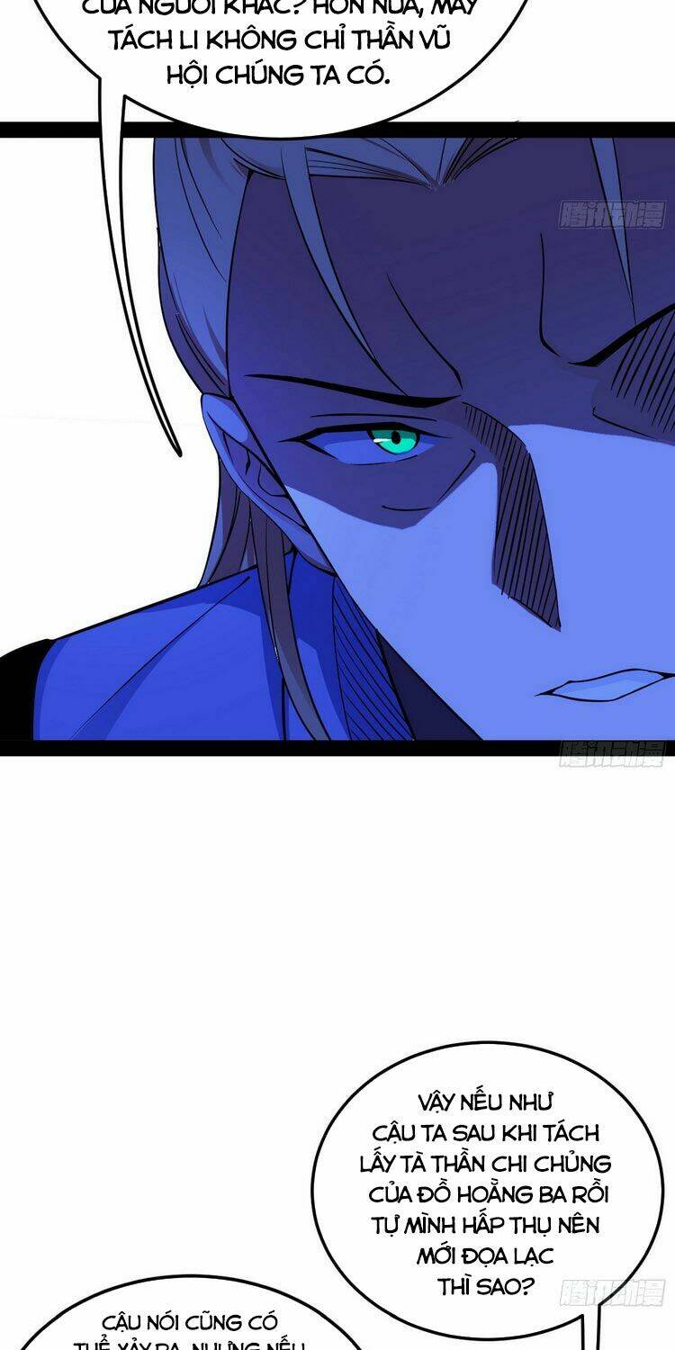 Ta Là Tà Đế Chapter 168 - Trang 2