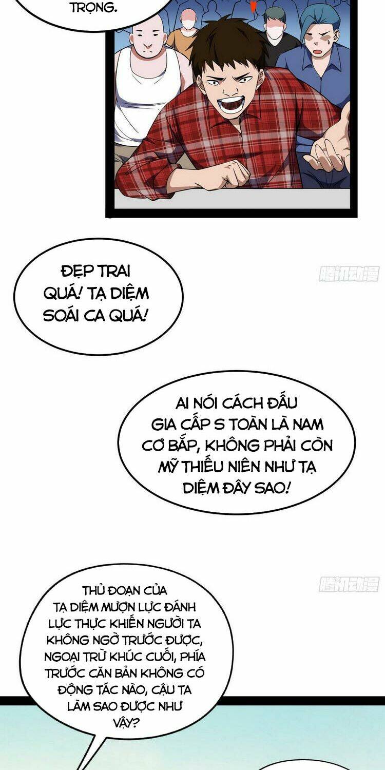 Ta Là Tà Đế Chapter 168 - Trang 2