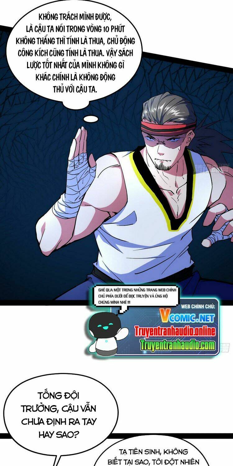 Ta Là Tà Đế Chapter 169 - Trang 2