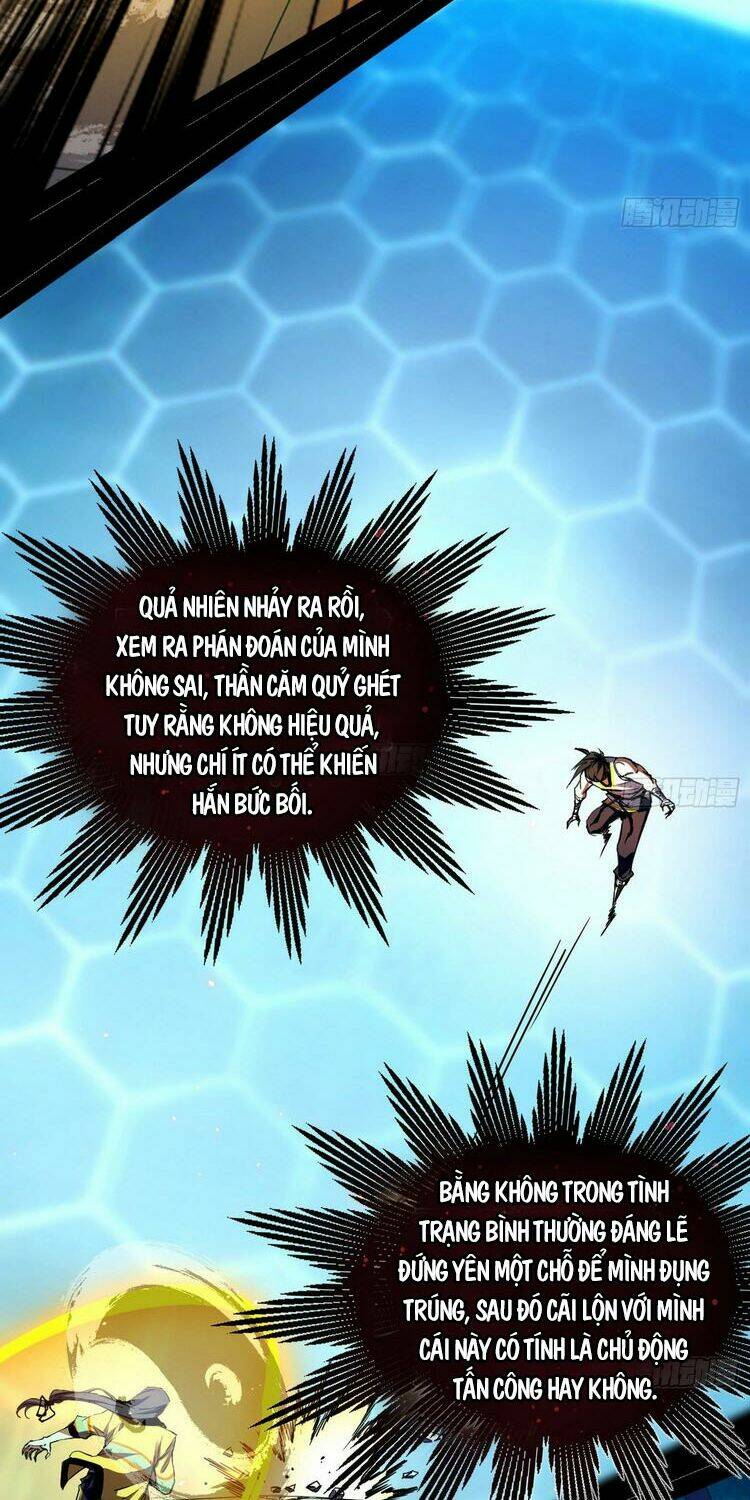 Ta Là Tà Đế Chapter 169 - Trang 2