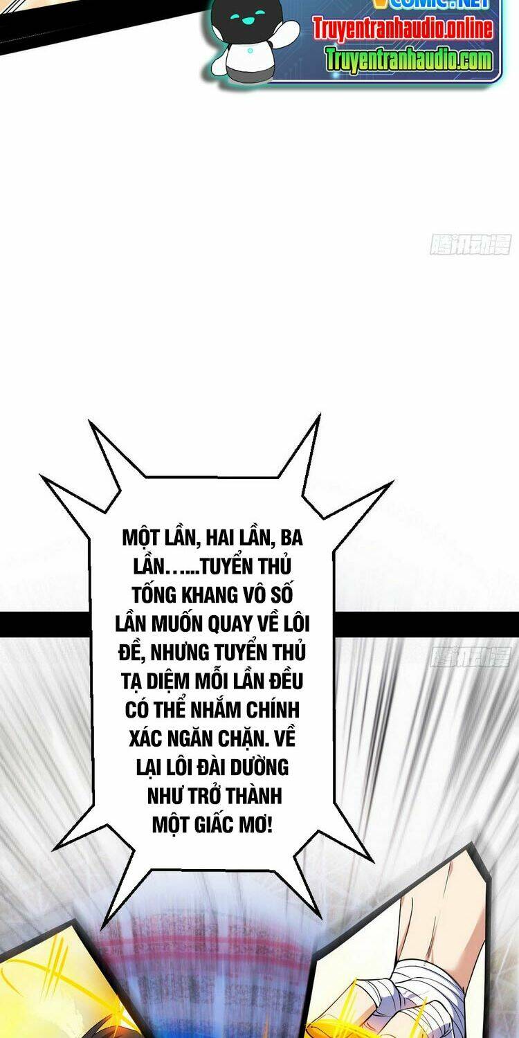Ta Là Tà Đế Chapter 169 - Trang 2