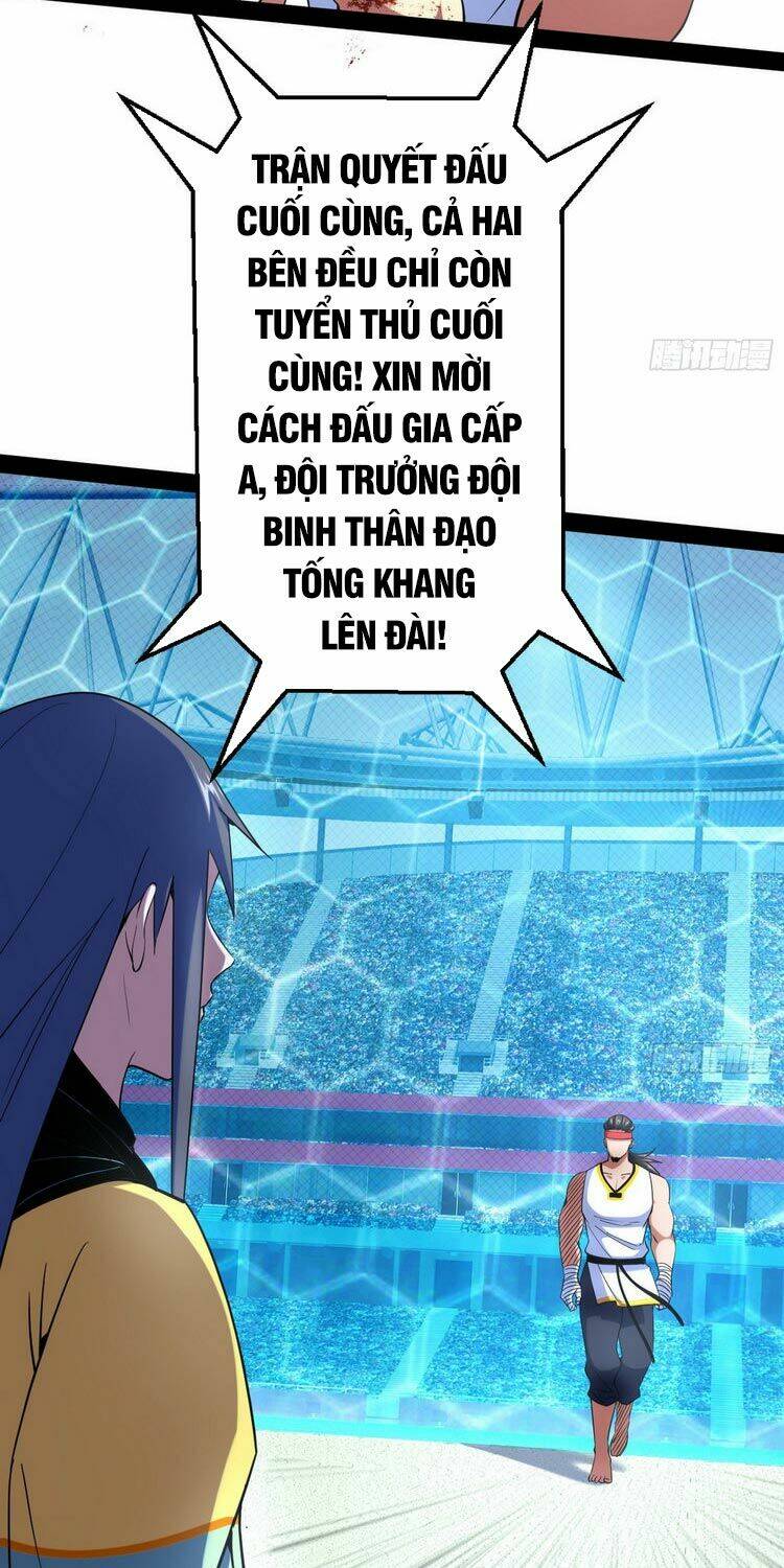 Ta Là Tà Đế Chapter 169 - Trang 2