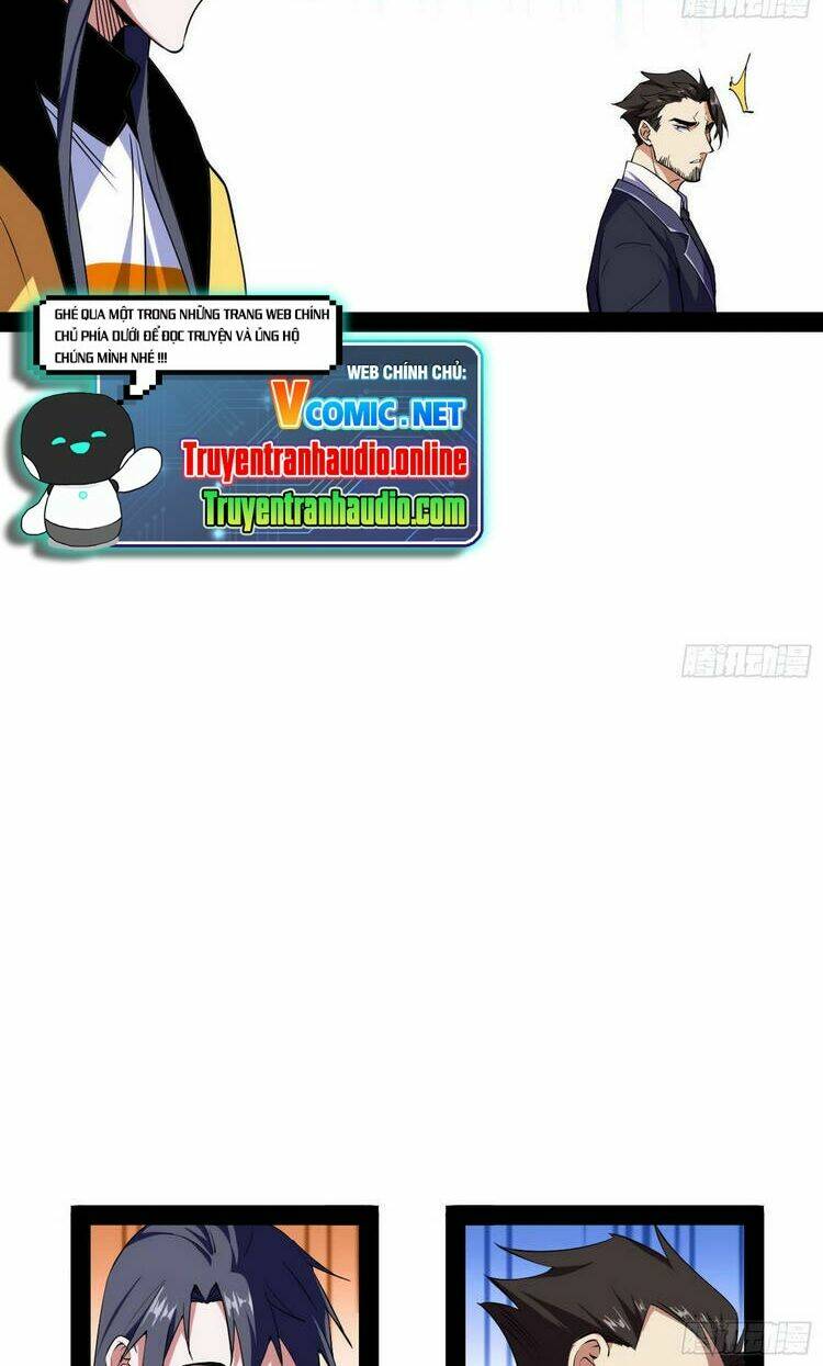Ta Là Tà Đế Chapter 169 - Trang 2
