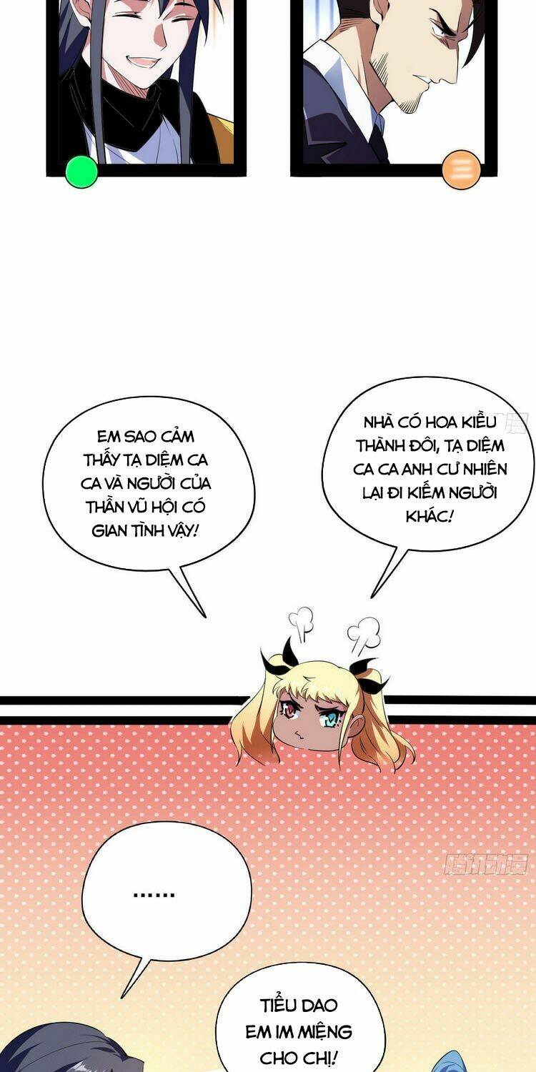 Ta Là Tà Đế Chapter 169 - Trang 2