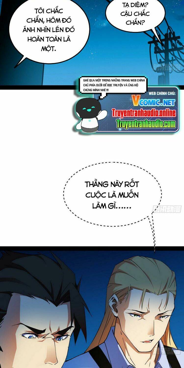 Ta Là Tà Đế Chapter 169 - Trang 2