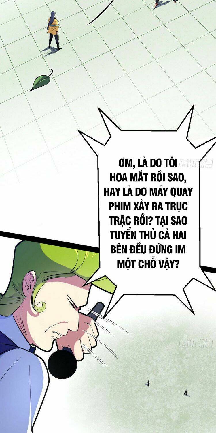 Ta Là Tà Đế Chapter 169 - Trang 2