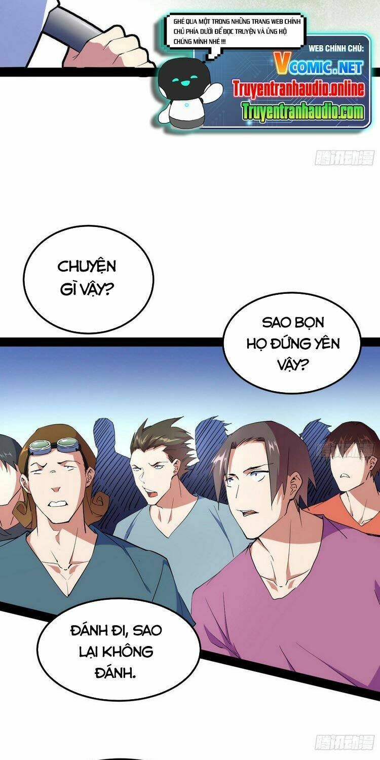 Ta Là Tà Đế Chapter 169 - Trang 2