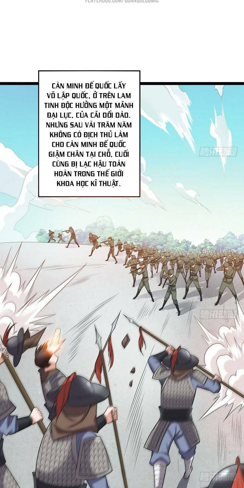 Ta Là Tà Đế Chapter 17.1 - Trang 2