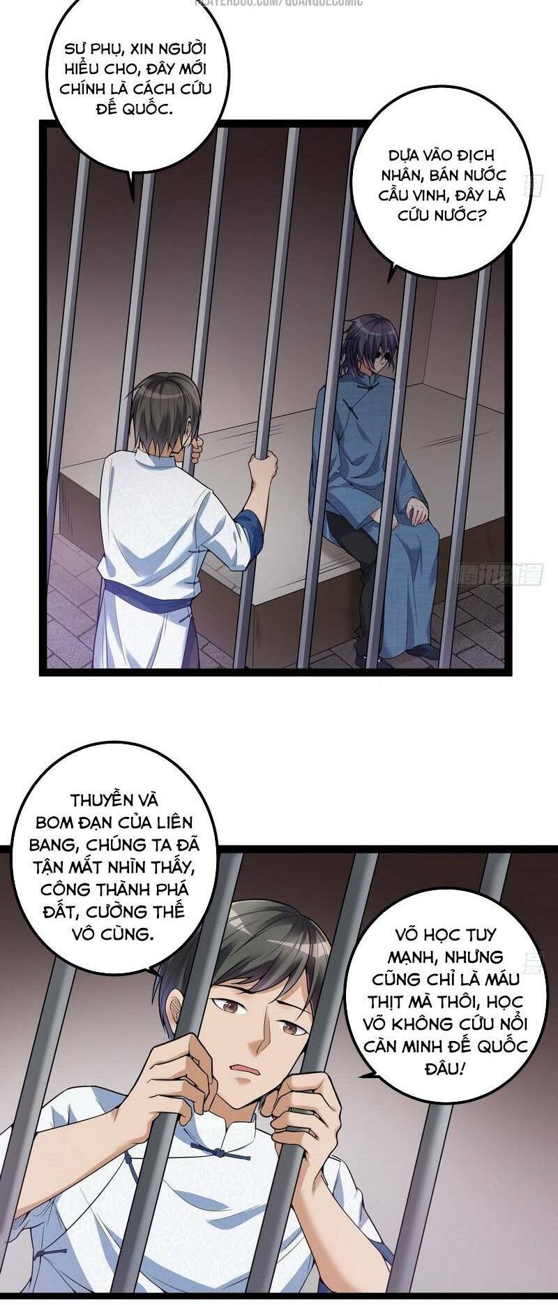 Ta Là Tà Đế Chapter 17.2 - Trang 2