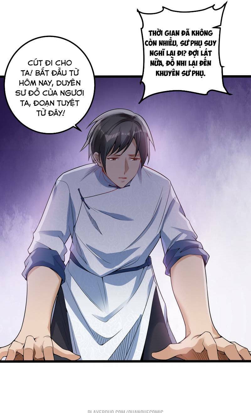 Ta Là Tà Đế Chapter 17.2 - Trang 2