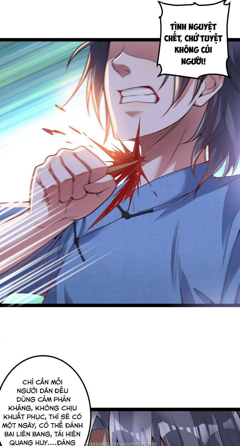 Ta Là Tà Đế Chapter 17.2 - Trang 2