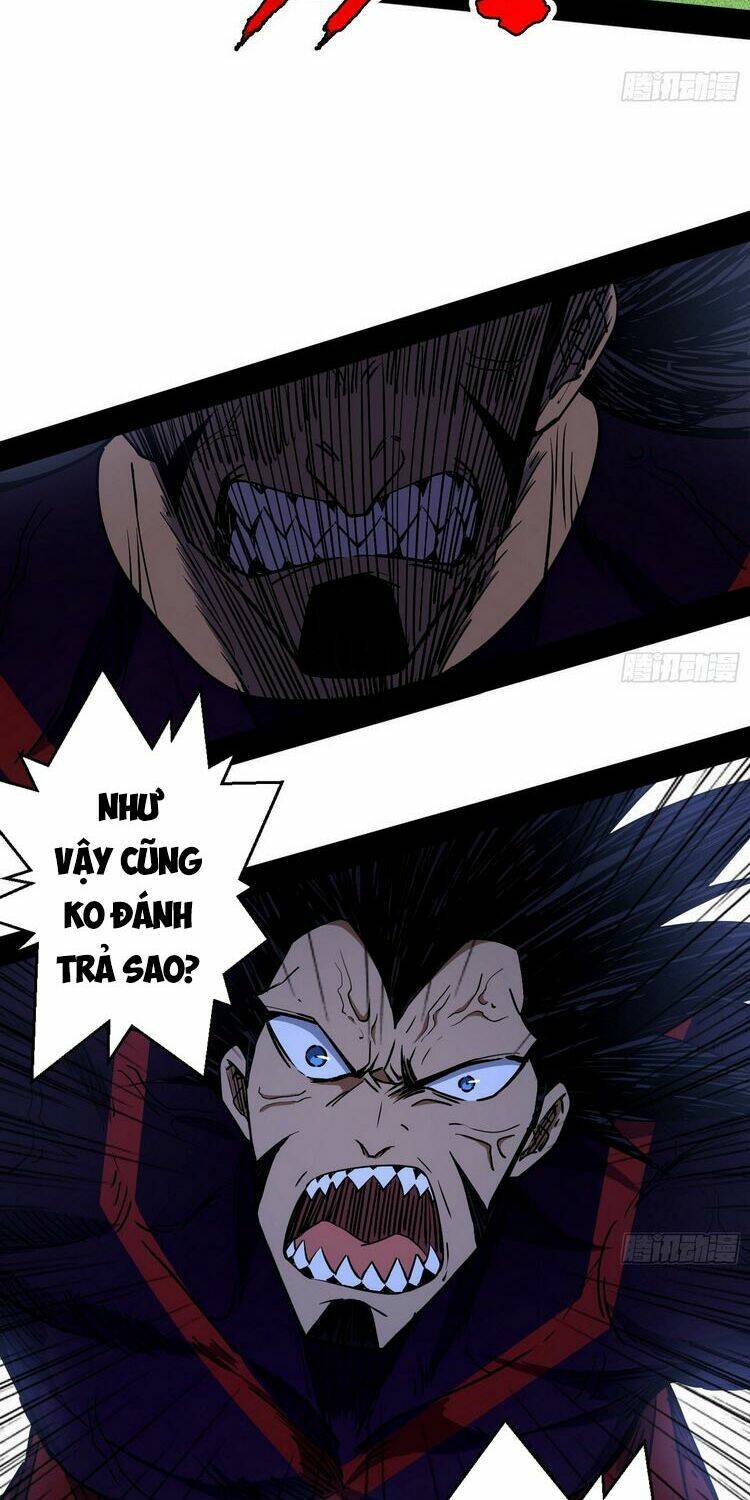 Ta Là Tà Đế Chapter 170 - Trang 2