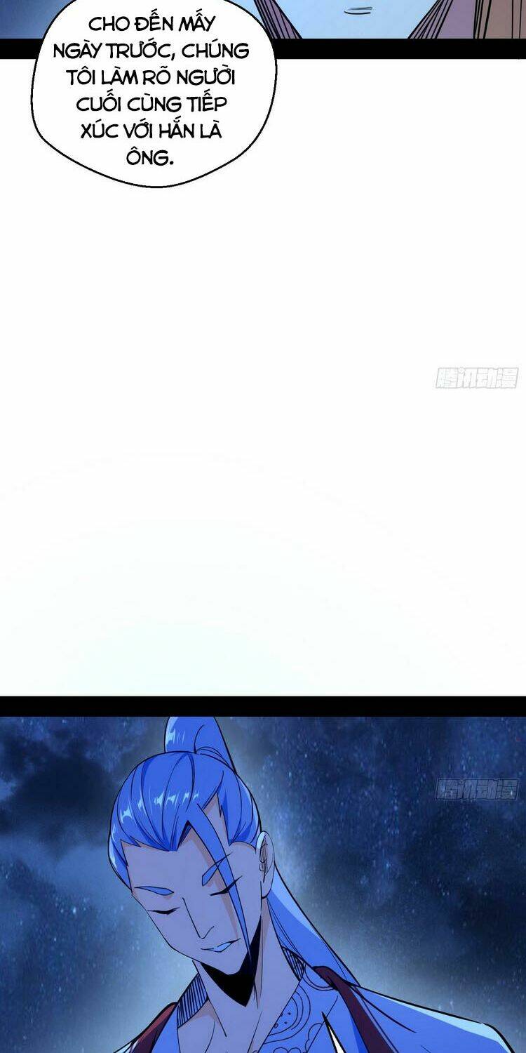 Ta Là Tà Đế Chapter 173 - Trang 2
