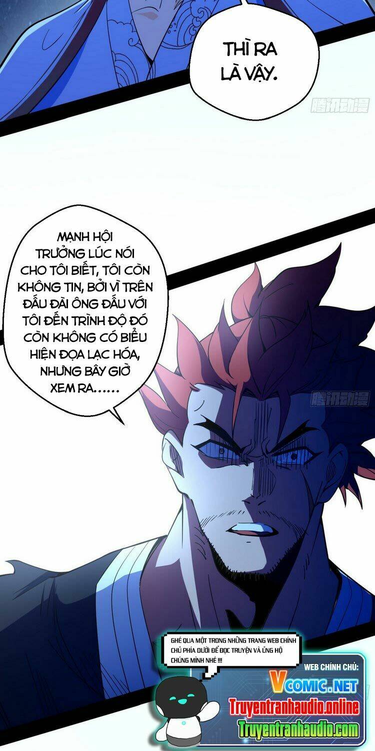 Ta Là Tà Đế Chapter 173 - Trang 2