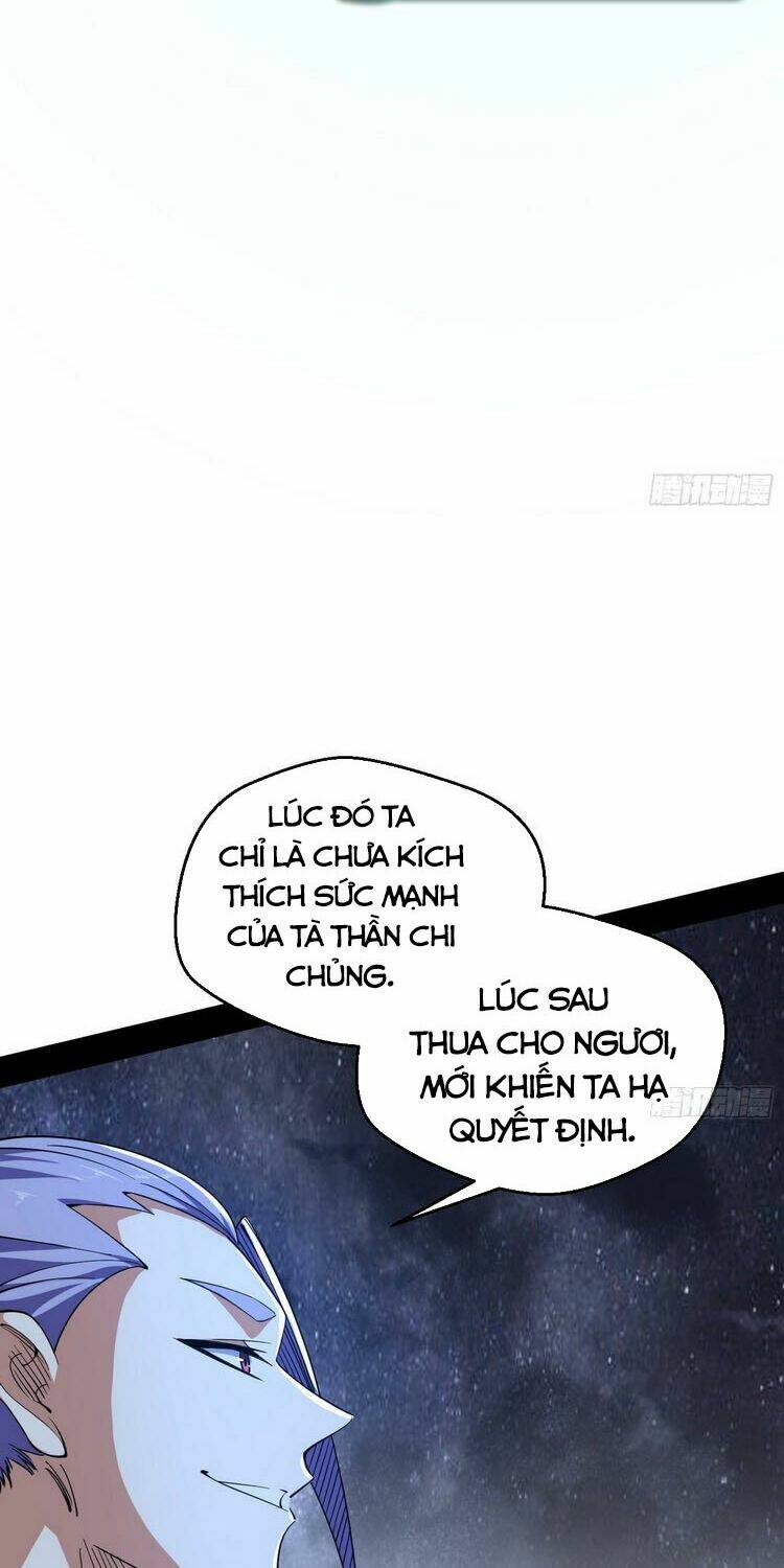 Ta Là Tà Đế Chapter 173 - Trang 2
