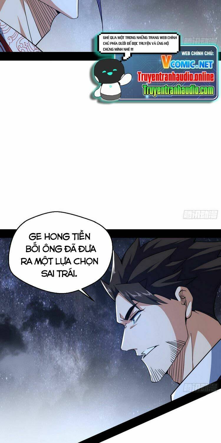 Ta Là Tà Đế Chapter 173 - Trang 2
