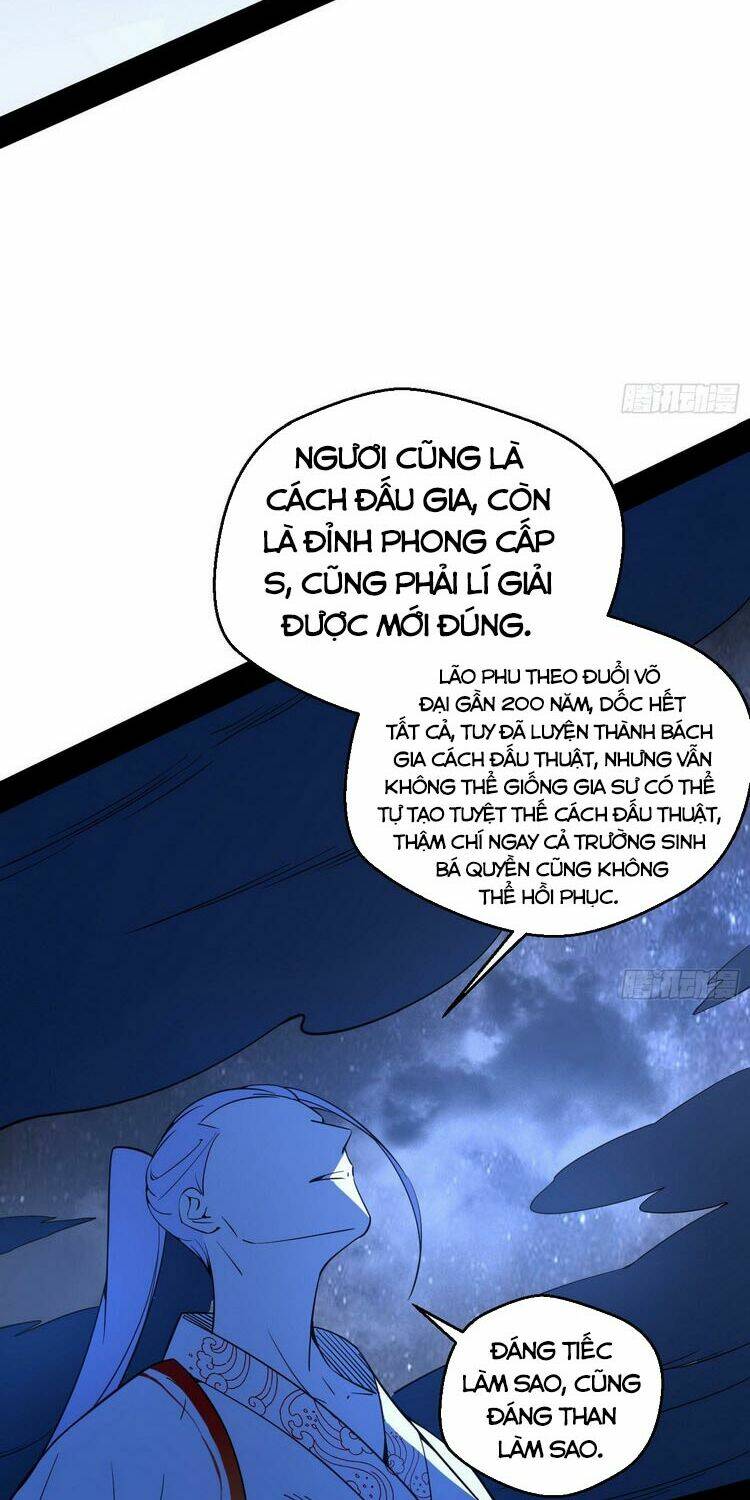 Ta Là Tà Đế Chapter 173 - Trang 2