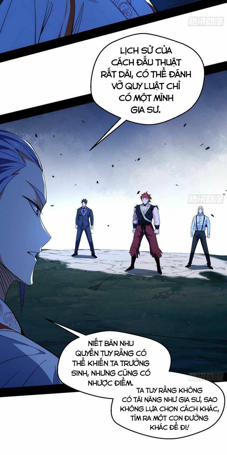 Ta Là Tà Đế Chapter 173 - Trang 2