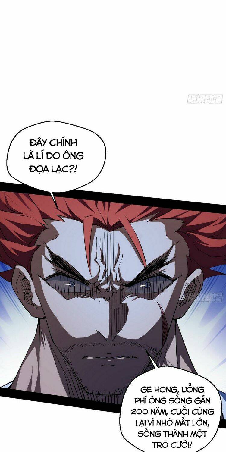 Ta Là Tà Đế Chapter 173 - Trang 2