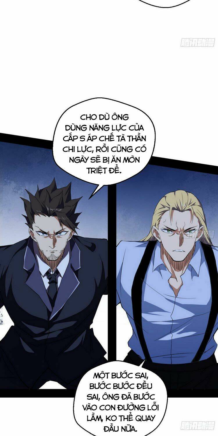 Ta Là Tà Đế Chapter 173 - Trang 2