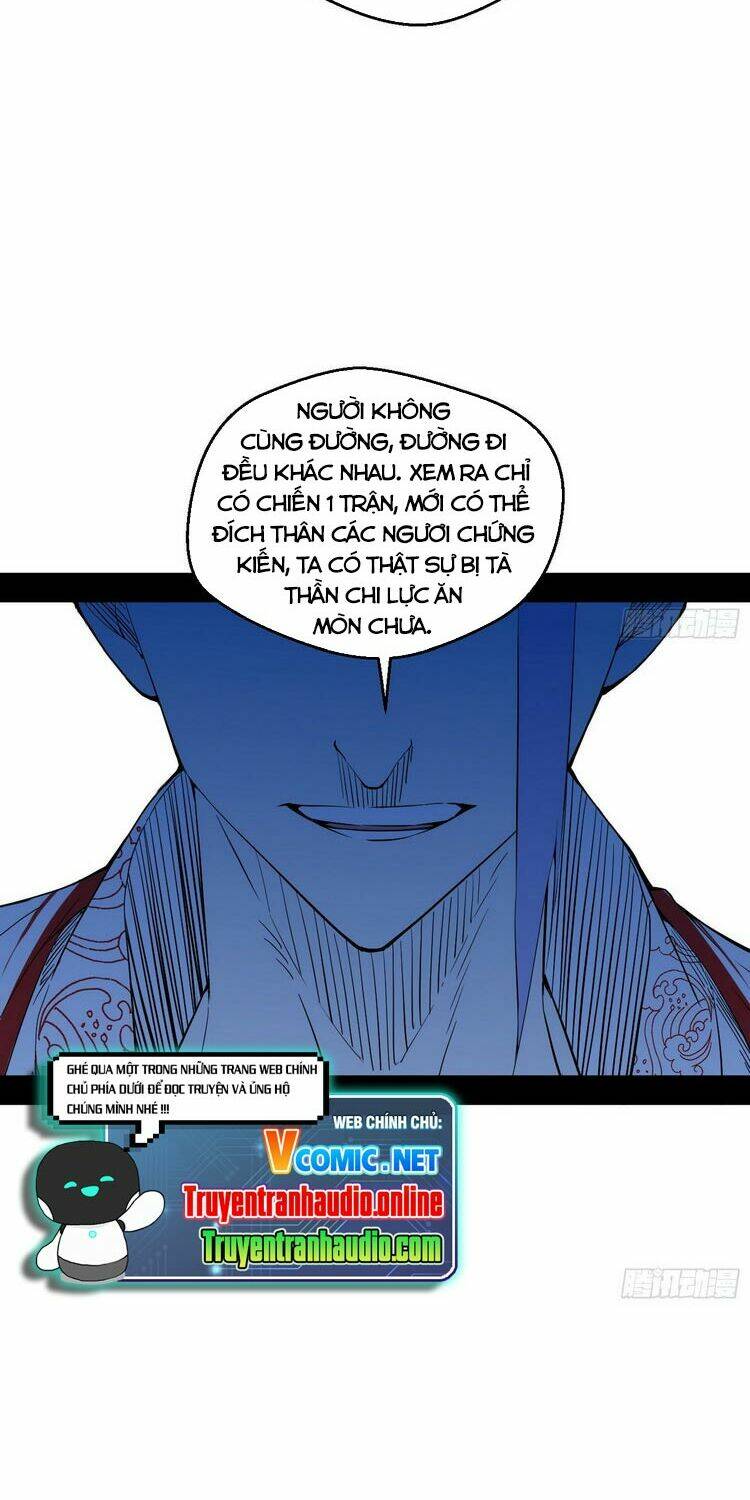 Ta Là Tà Đế Chapter 173 - Trang 2