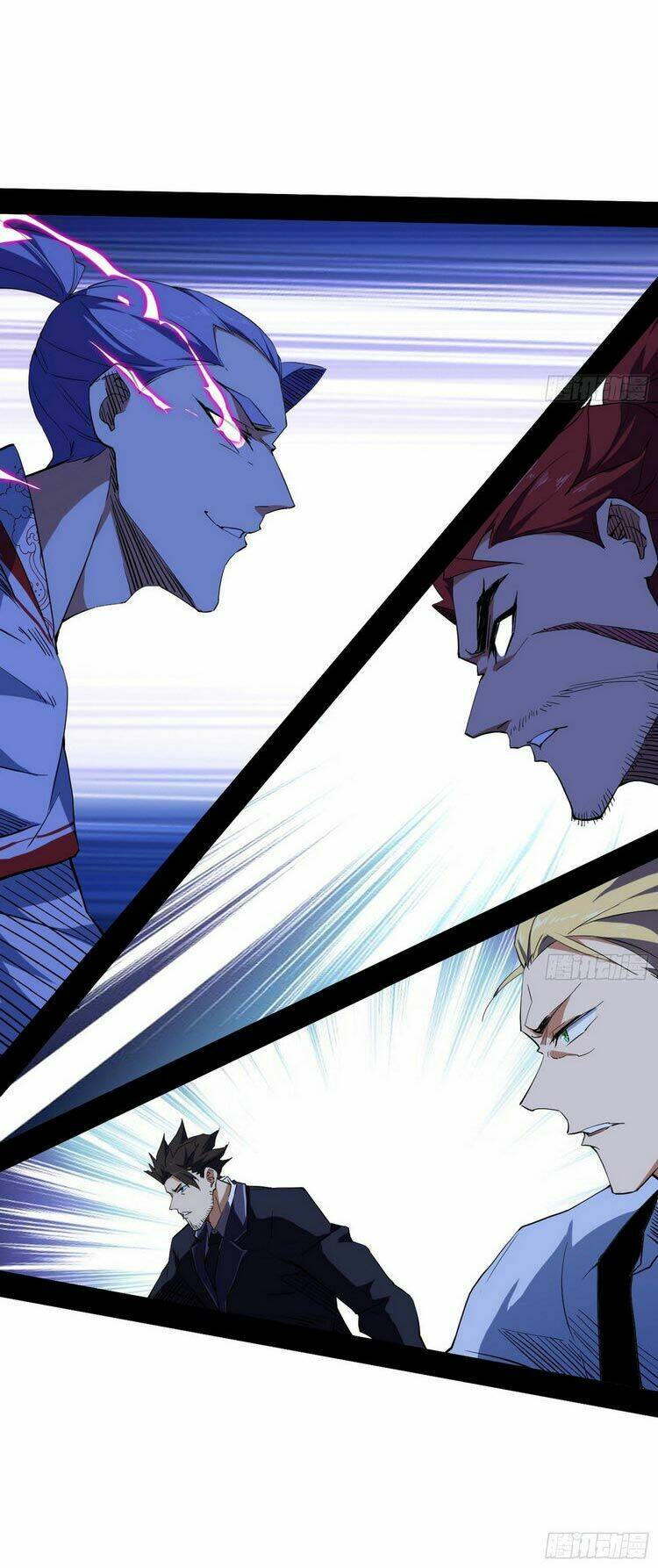 Ta Là Tà Đế Chapter 173 - Trang 2