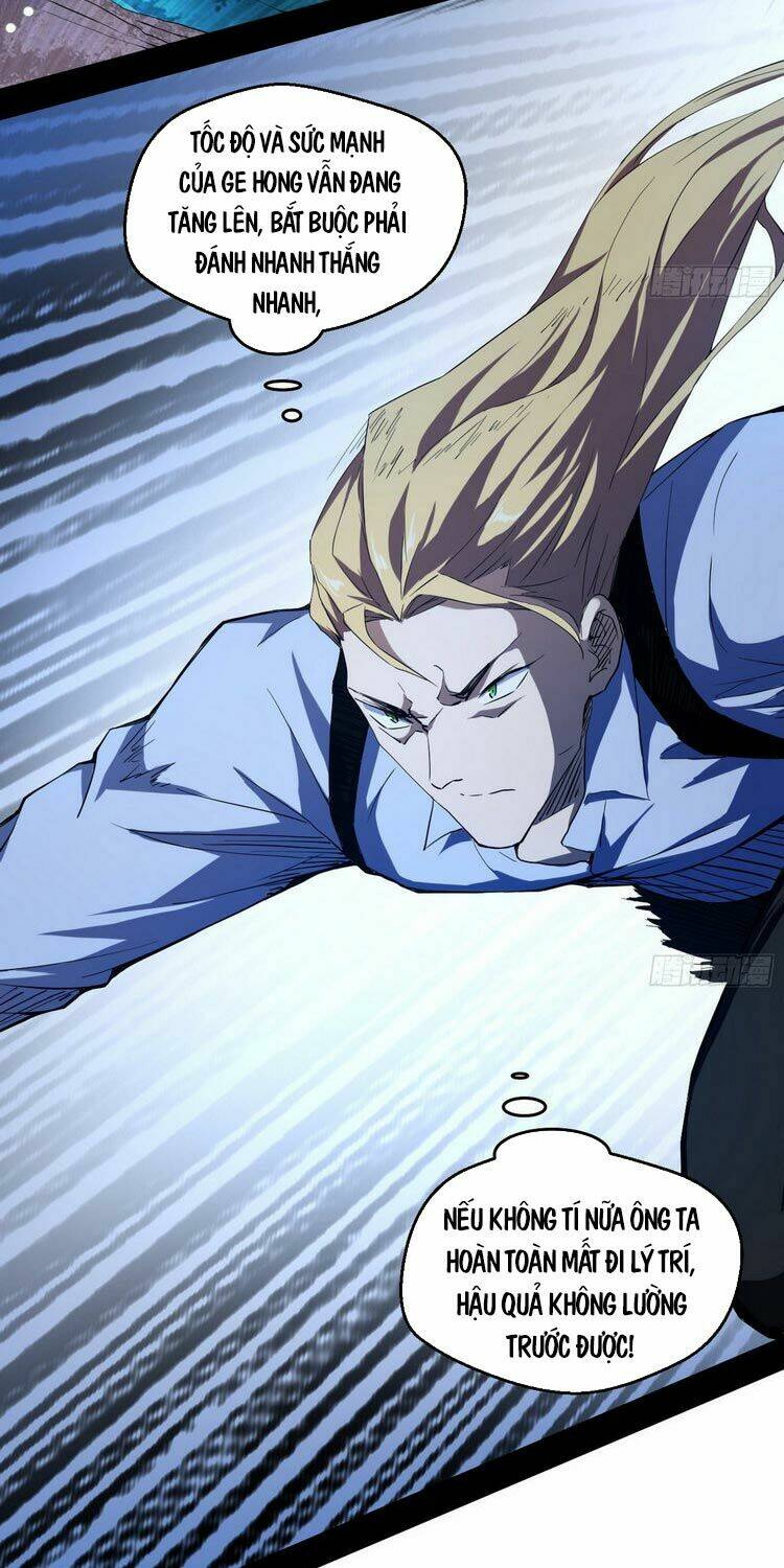 Ta Là Tà Đế Chapter 173 - Trang 2