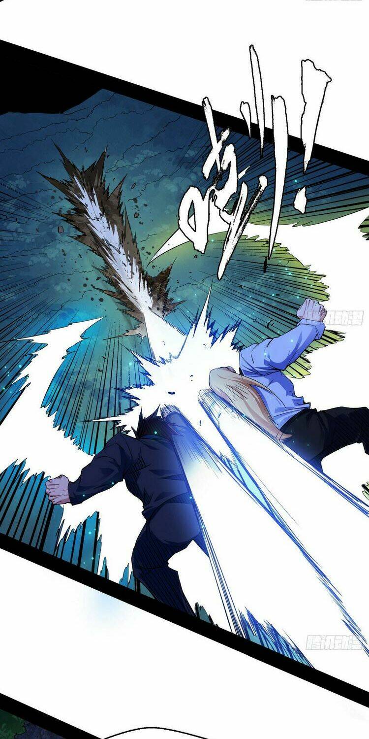 Ta Là Tà Đế Chapter 173 - Trang 2