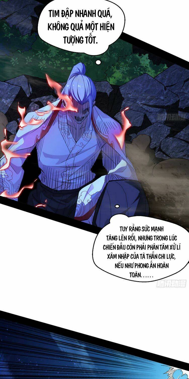 Ta Là Tà Đế Chapter 173 - Trang 2