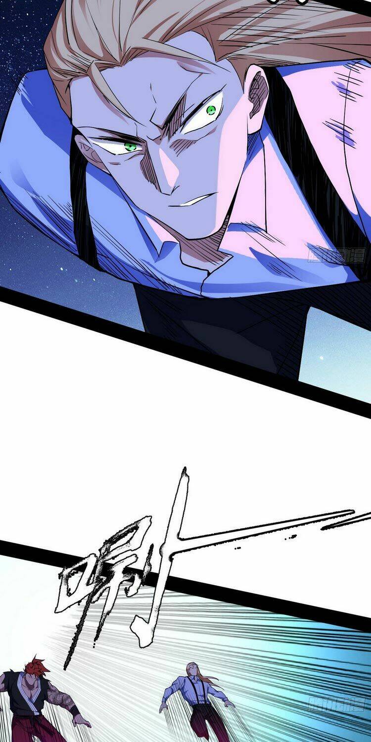 Ta Là Tà Đế Chapter 173 - Trang 2