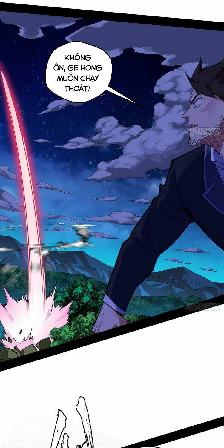 Ta Là Tà Đế Chapter 173 - Trang 2