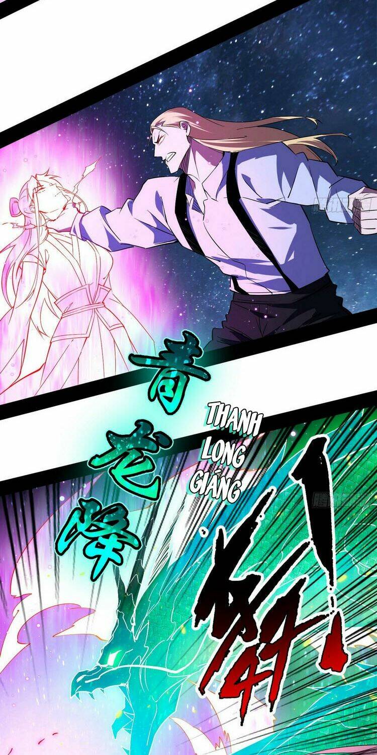 Ta Là Tà Đế Chapter 173 - Trang 2