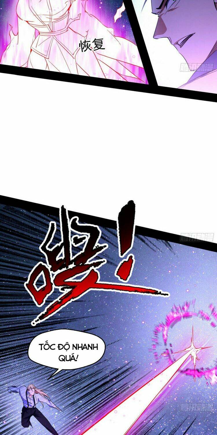 Ta Là Tà Đế Chapter 173 - Trang 2