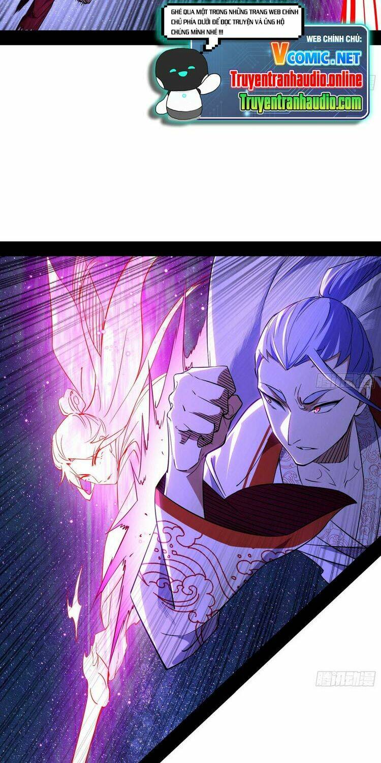 Ta Là Tà Đế Chapter 173 - Trang 2