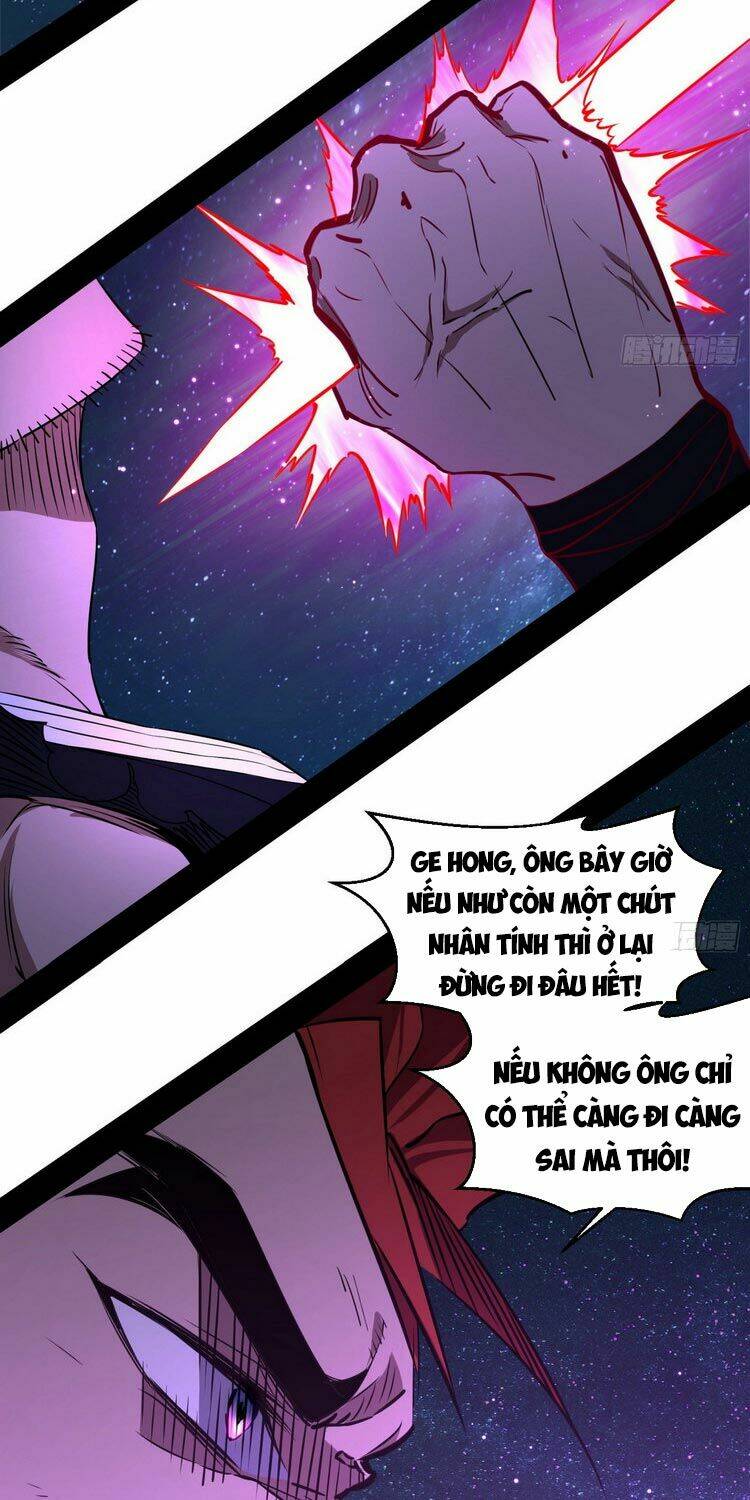 Ta Là Tà Đế Chapter 173 - Trang 2