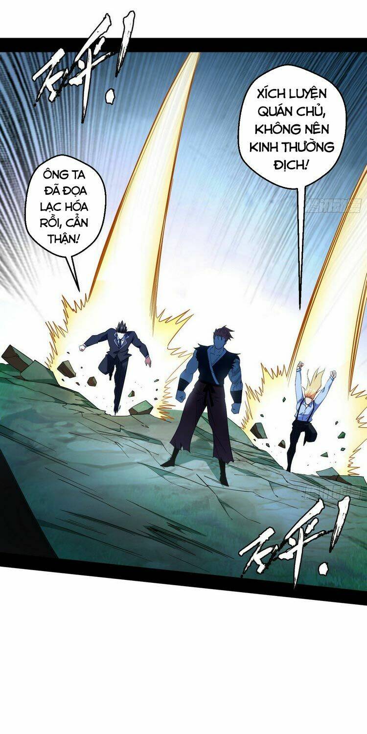 Ta Là Tà Đế Chapter 173 - Trang 2