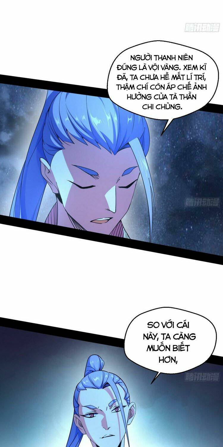 Ta Là Tà Đế Chapter 173 - Trang 2