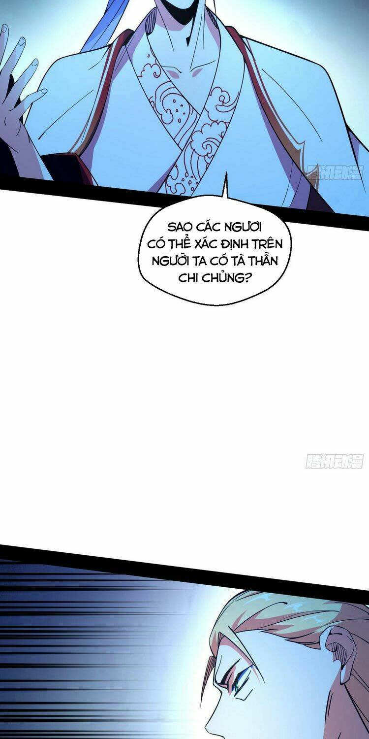 Ta Là Tà Đế Chapter 173 - Trang 2